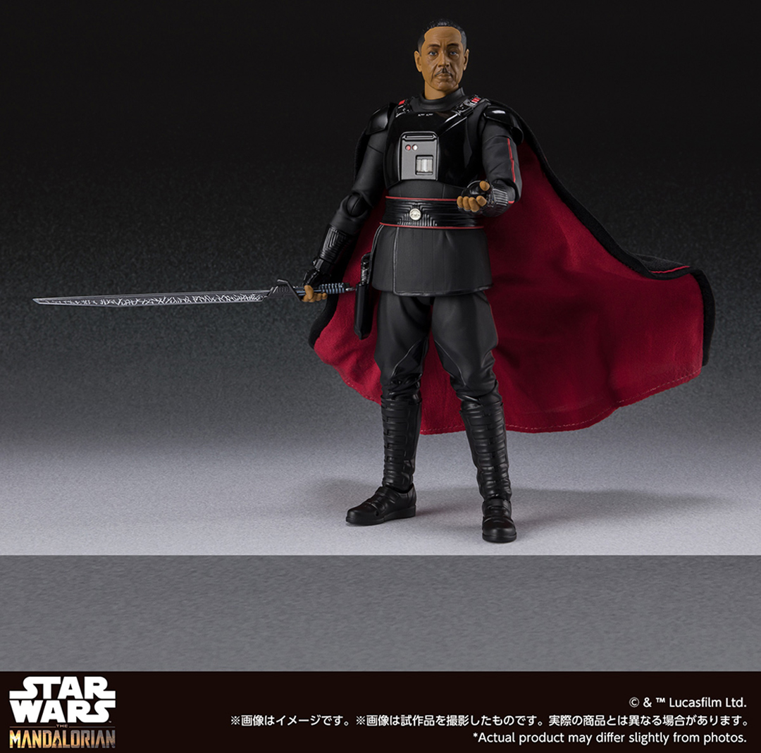 SH Figuarts Moff Gideon