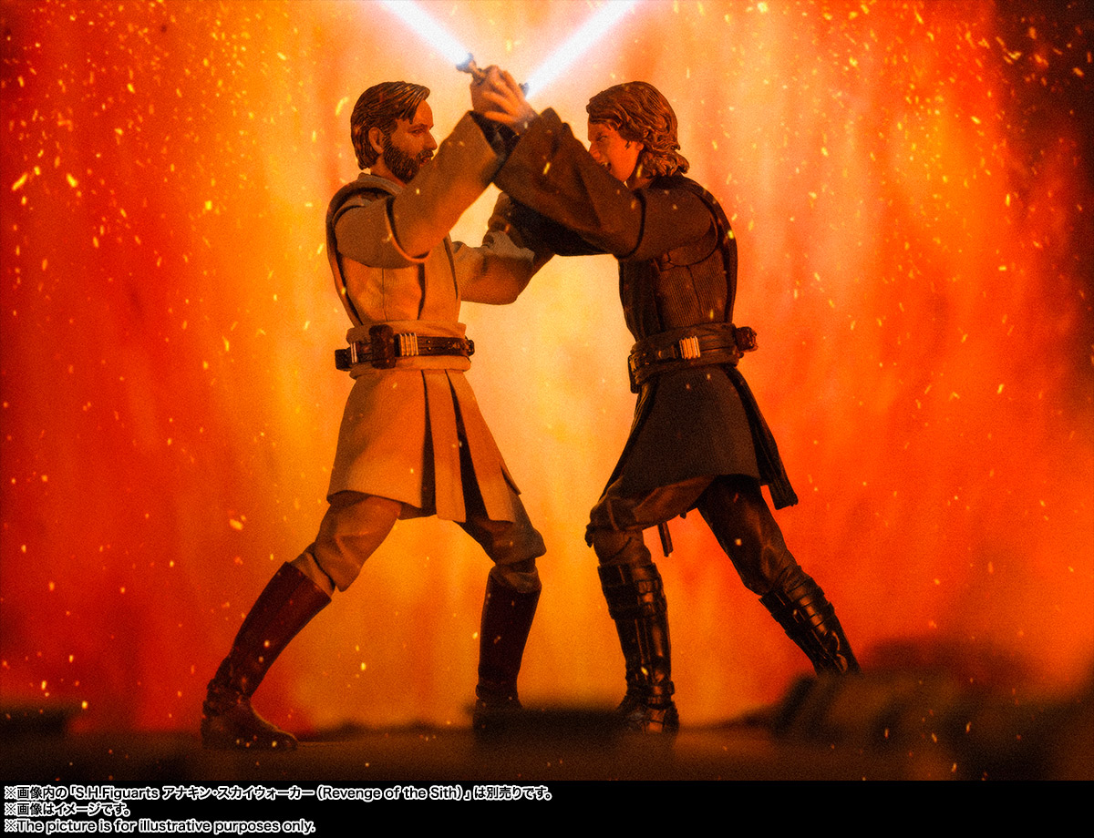 S.H. Figuarts Obi Wan Kenobi