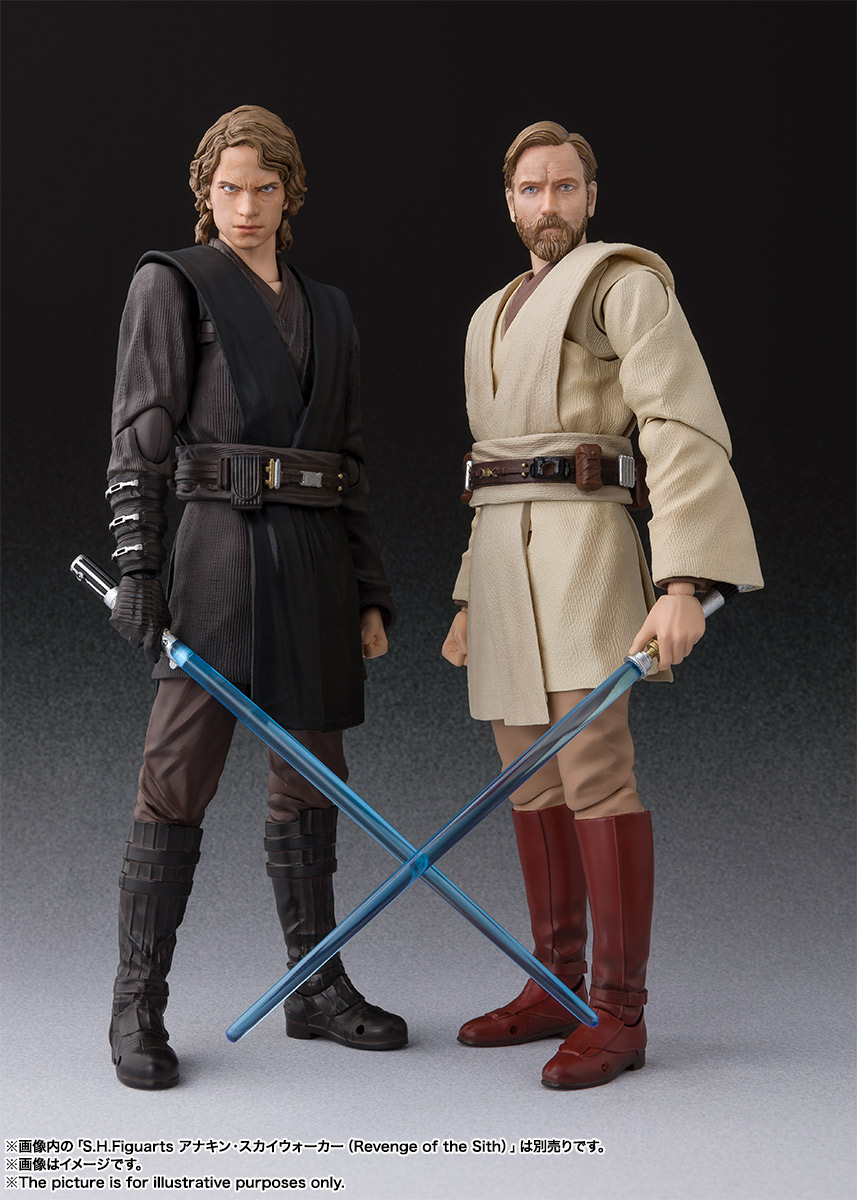 S.H. Figuarts Obi Wan Kenobi