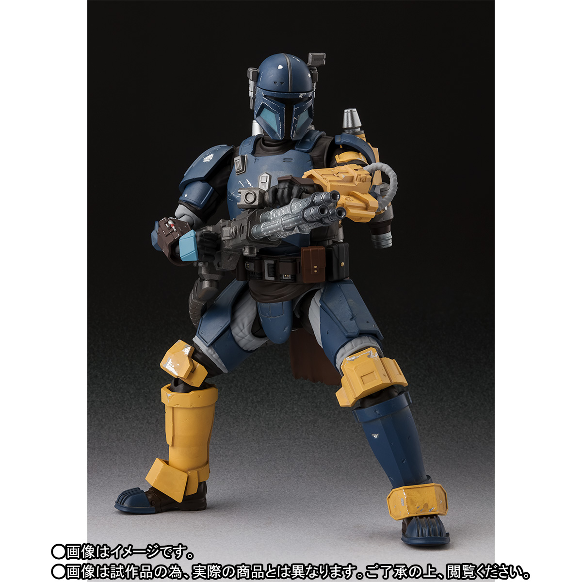 sh figuarts heavy infantry mandalorian
