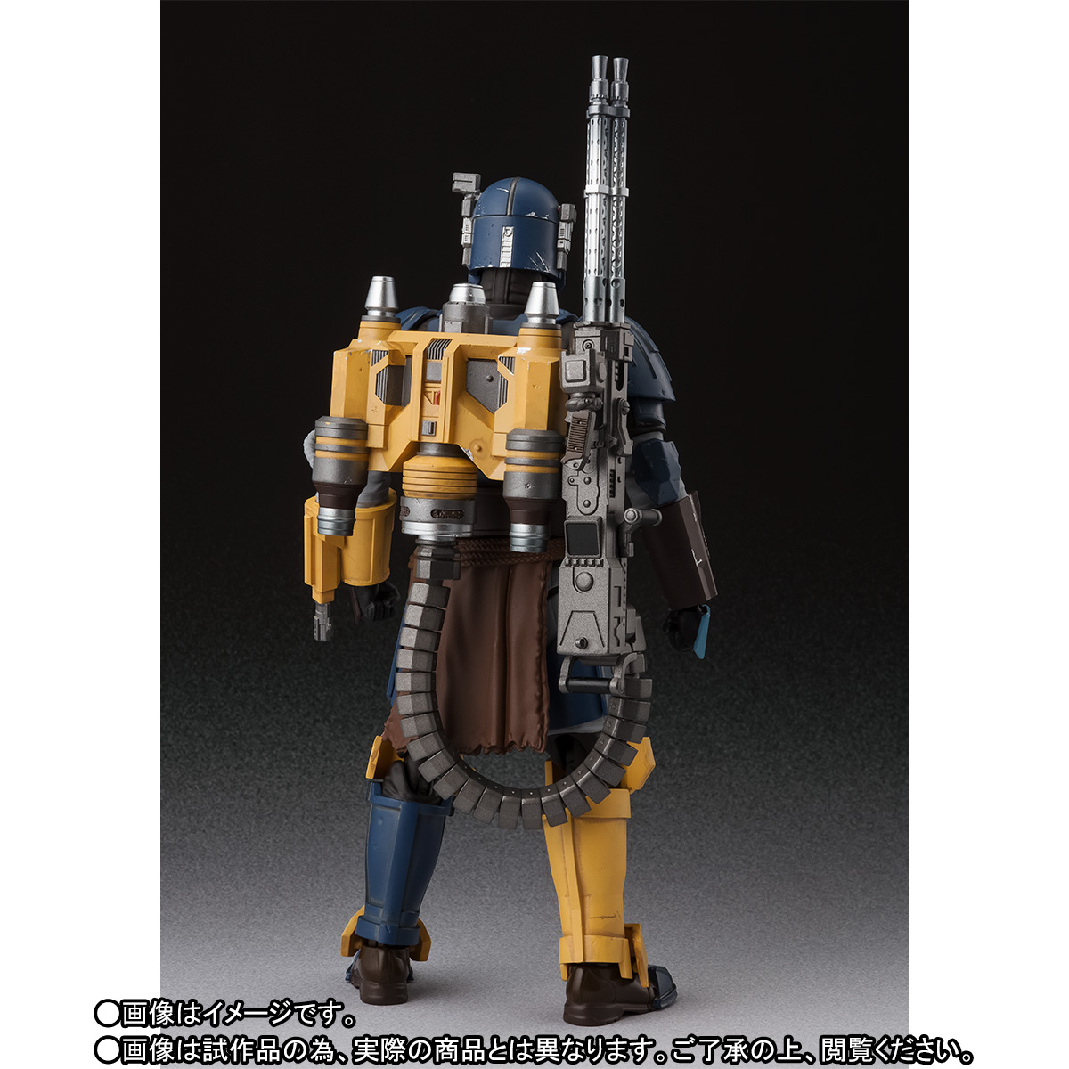sh figuarts heavy infantry mandalorian