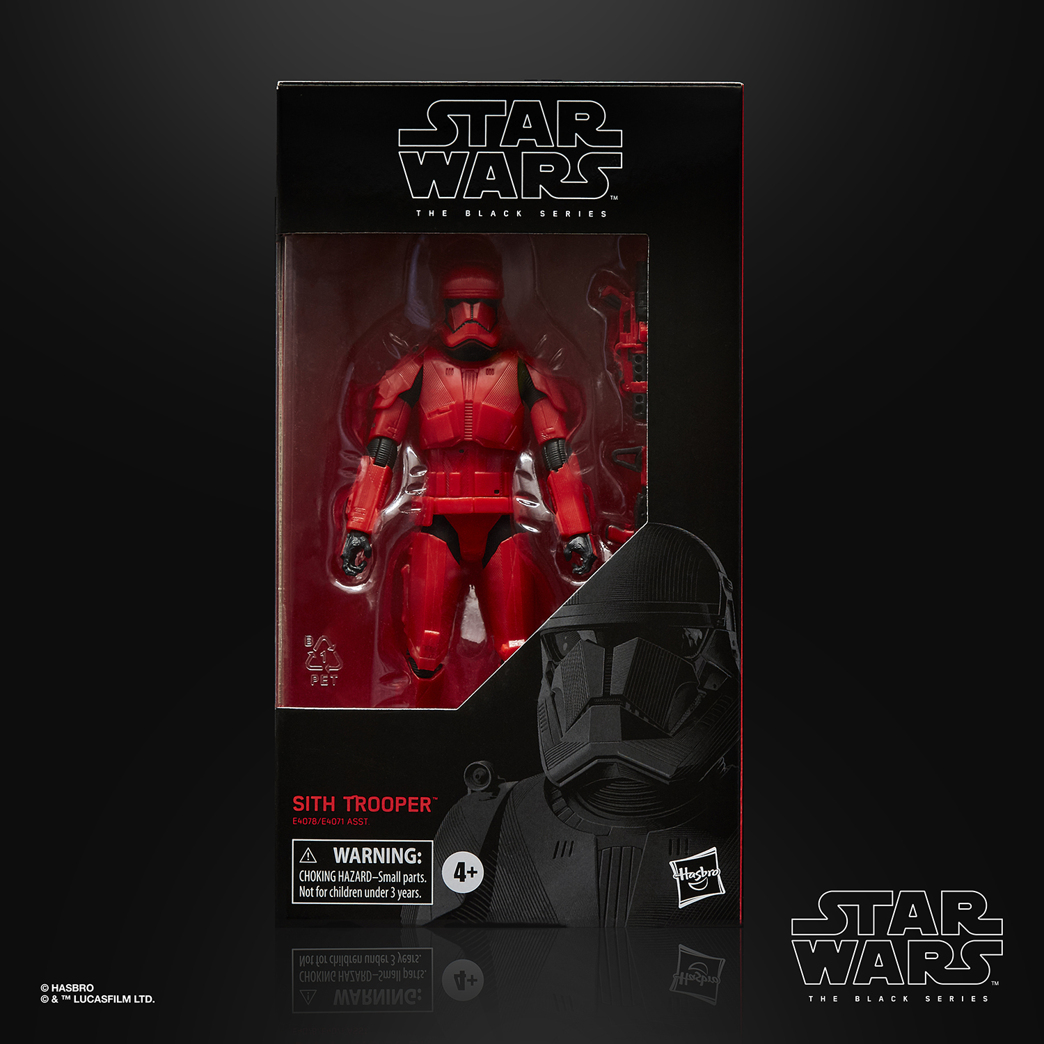Black series Sith Trooper