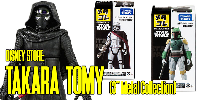 Takara Tomy