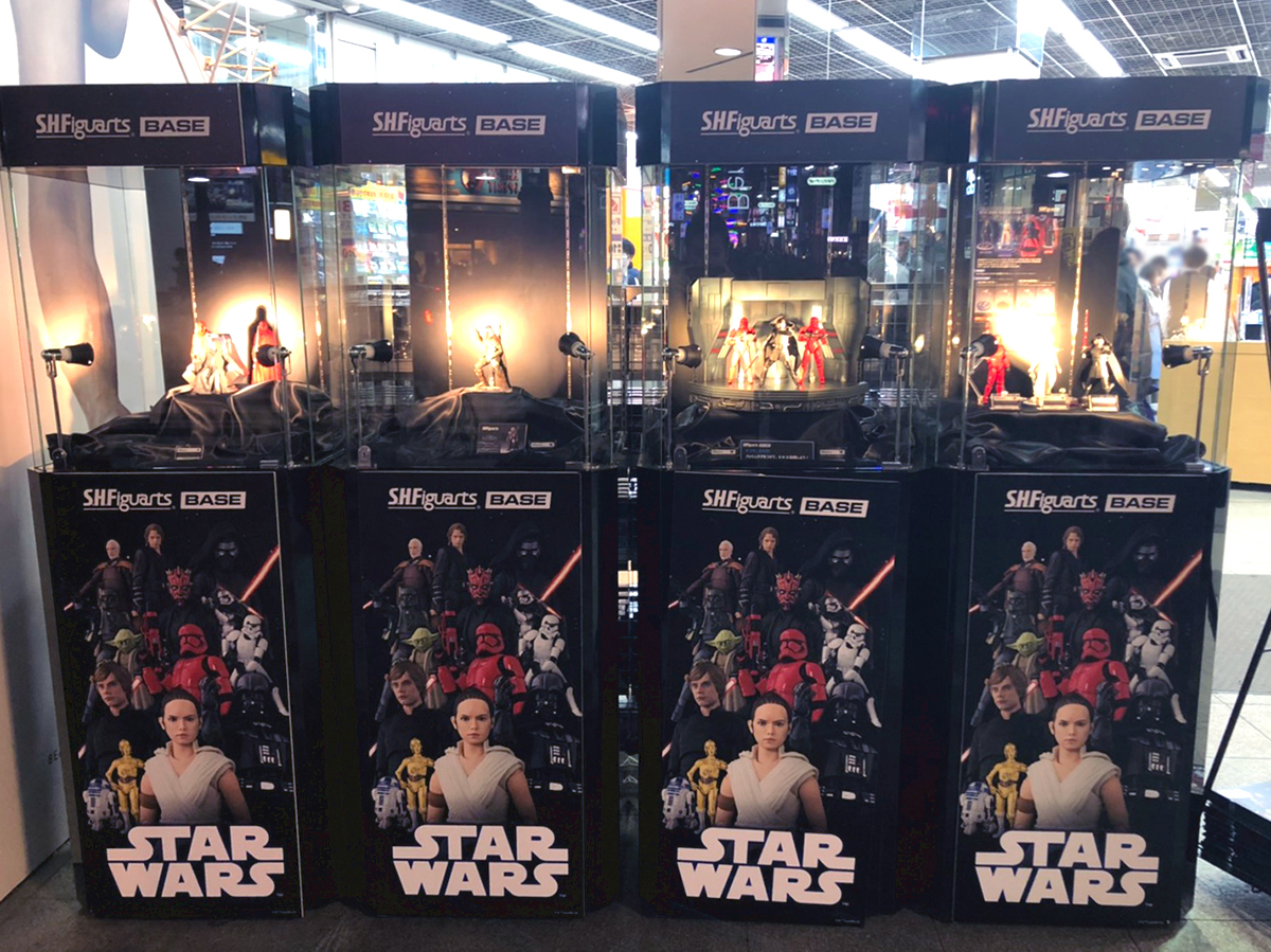 Star Wars sh figuarts base
